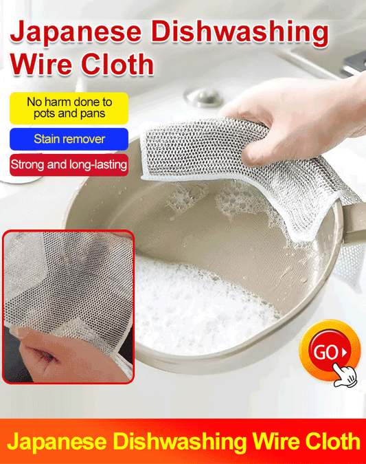 Japanese Steel Wire Dish Towel